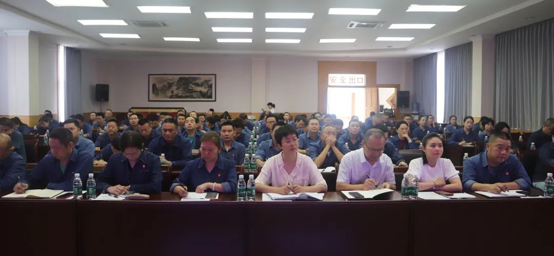 1686709018102751.jpg 黨建培訓2.jpg