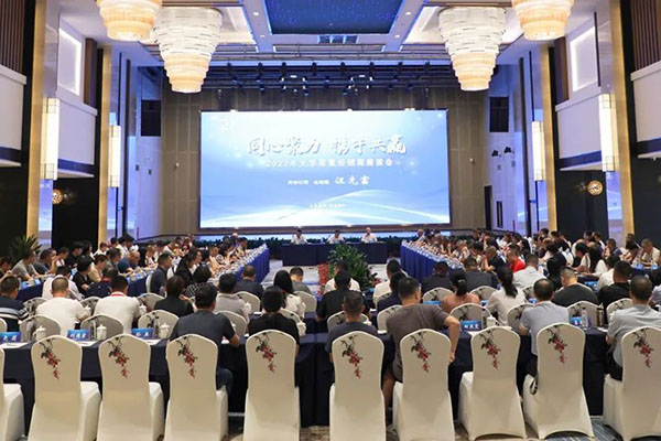 直面市場問題，聚焦未來發展丨公司召開2023年尿素經銷商座談會